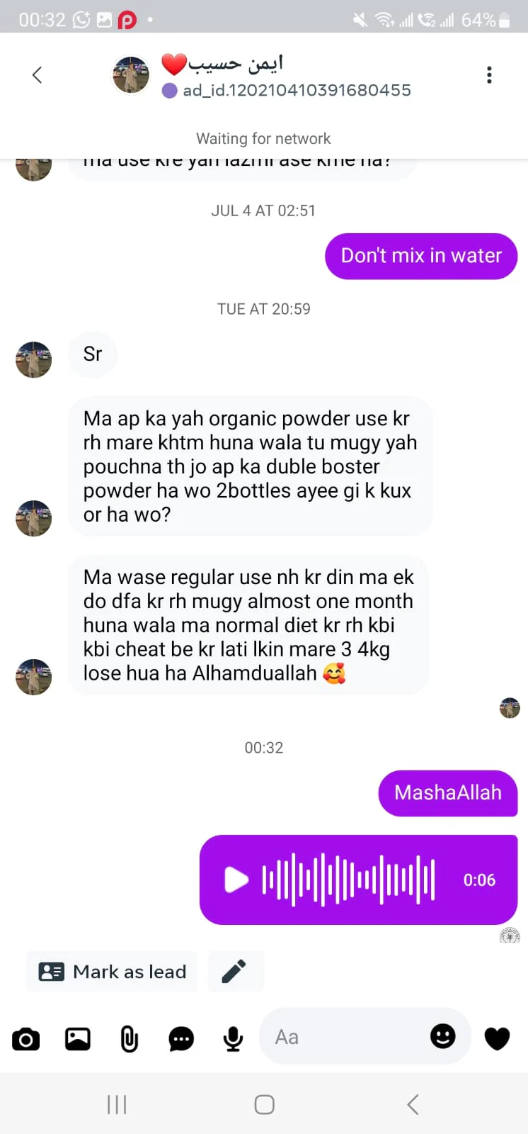Customer Review 3